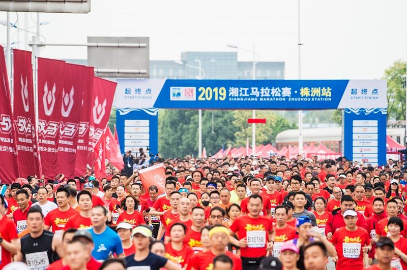 湖南PA集团管理有限公司