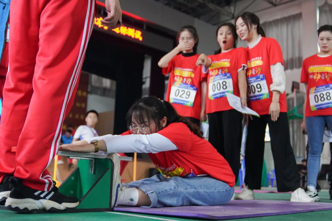 湖南PA集团管理有限公司