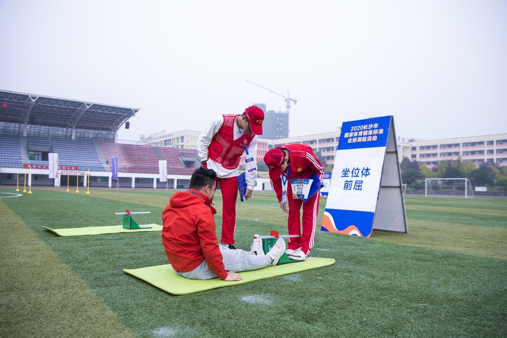 湖南PA集团管理有限公司