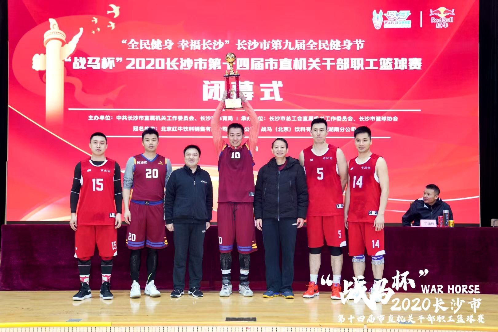 湖南PA集团管理有限公司