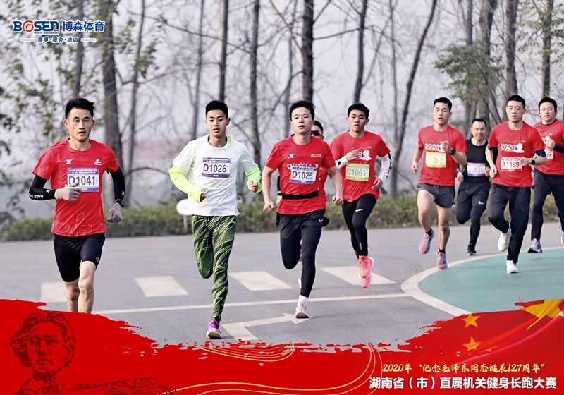 湖南PA集团管理有限公司