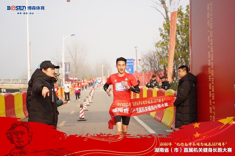 湖南PA集团管理有限公司