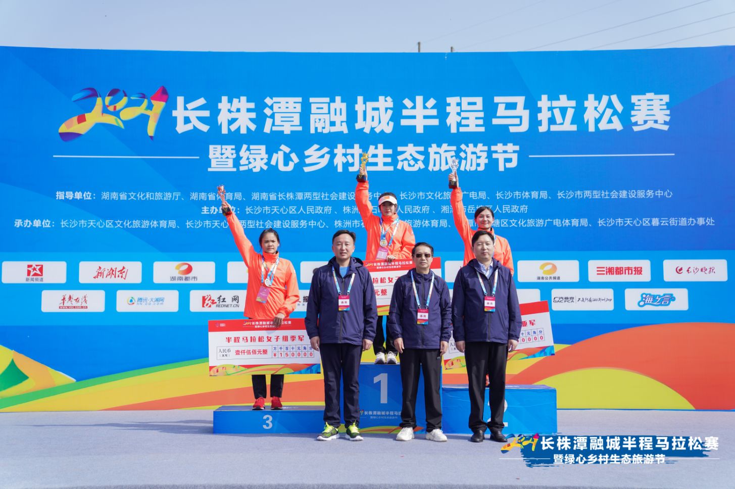 湖南PA集团管理有限公司