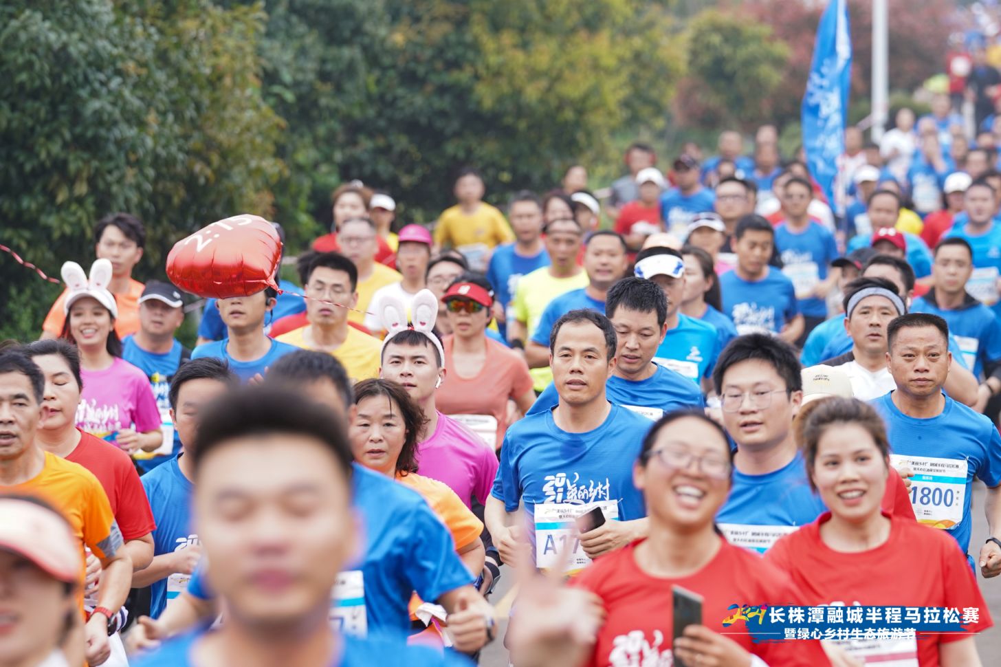 湖南PA集团管理有限公司