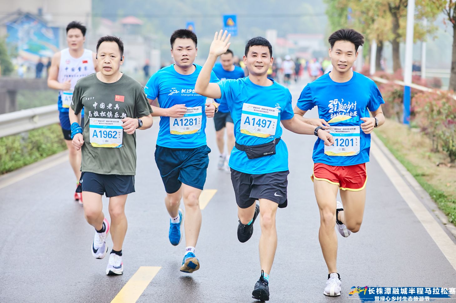 湖南PA集团管理有限公司