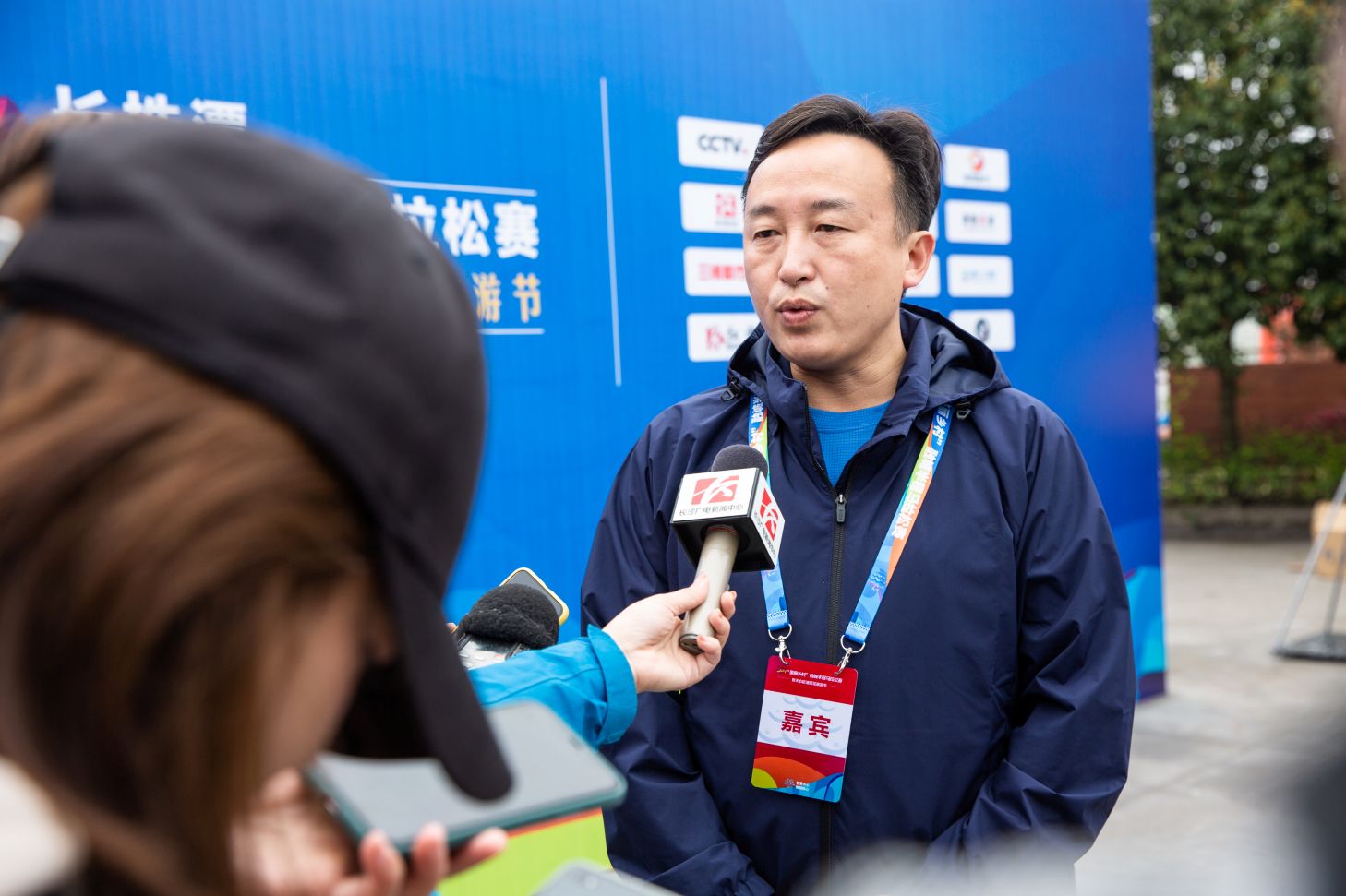 湖南PA集团管理有限公司