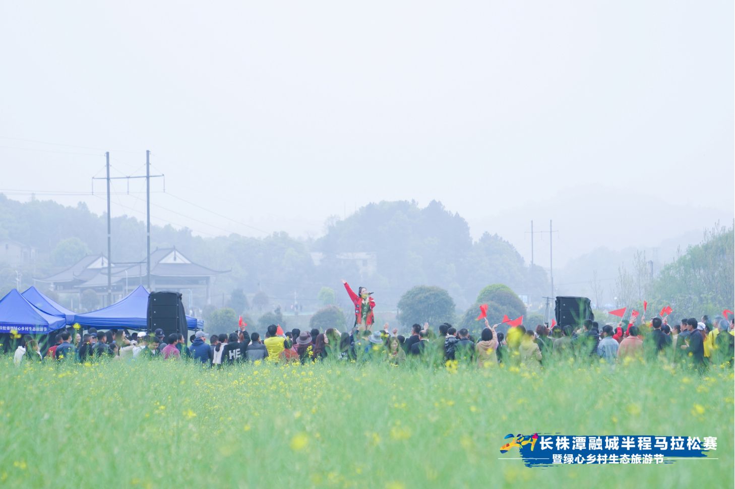 湖南PA集团管理有限公司