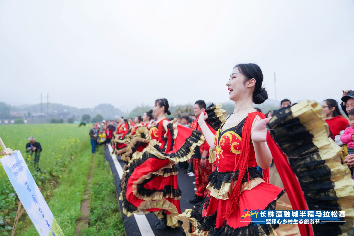 湖南PA集团管理有限公司