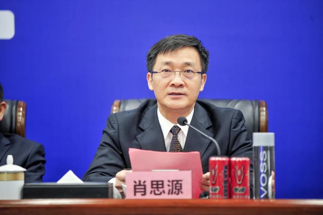 湖南PA集团管理有限公司