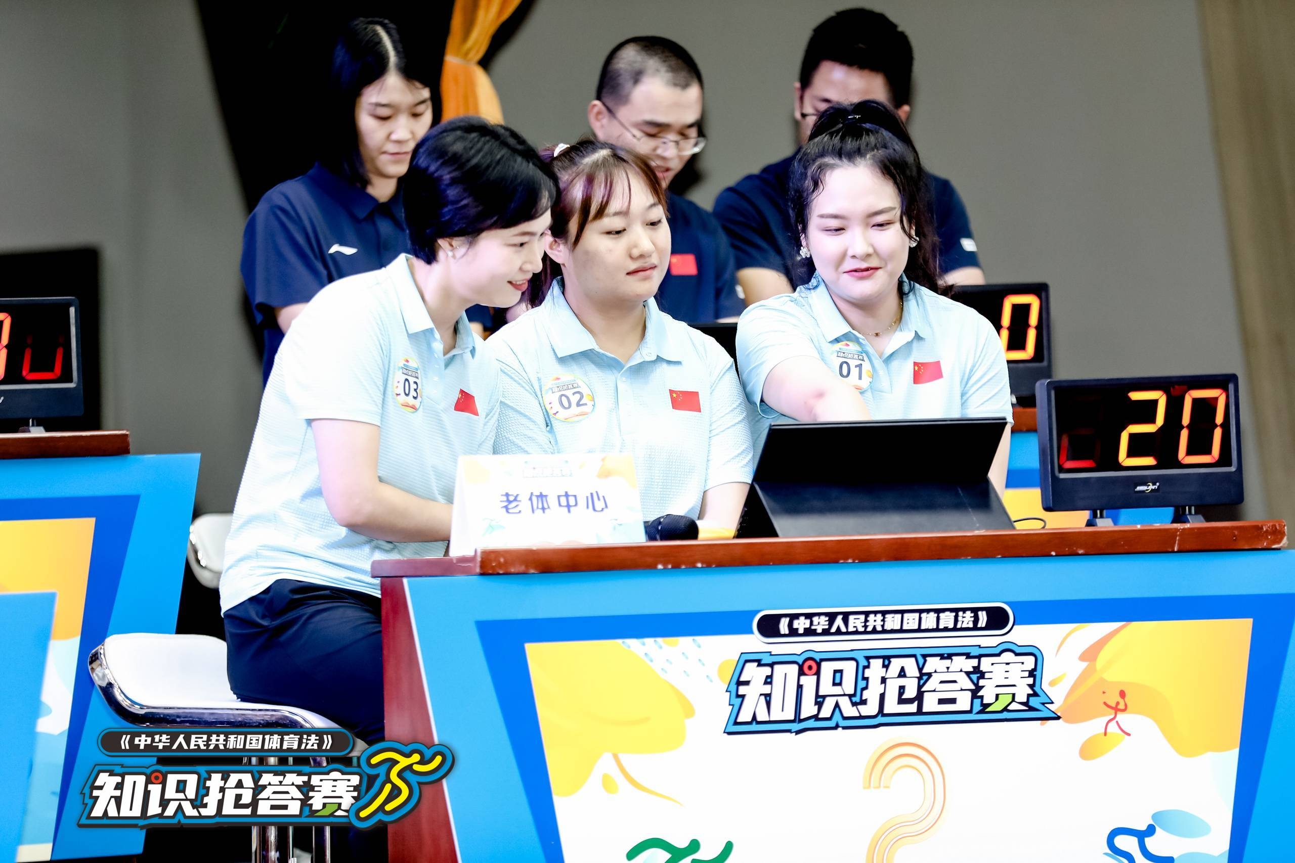 湖南PA集团管理有限公司