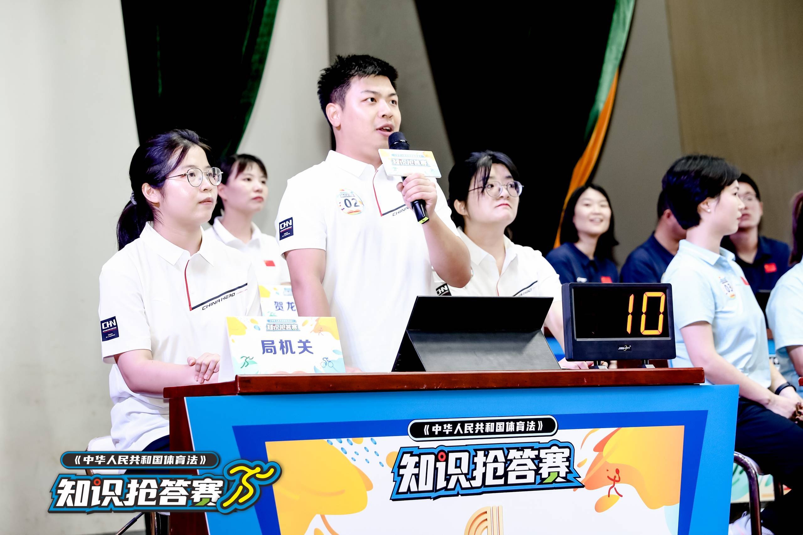 湖南PA集团管理有限公司