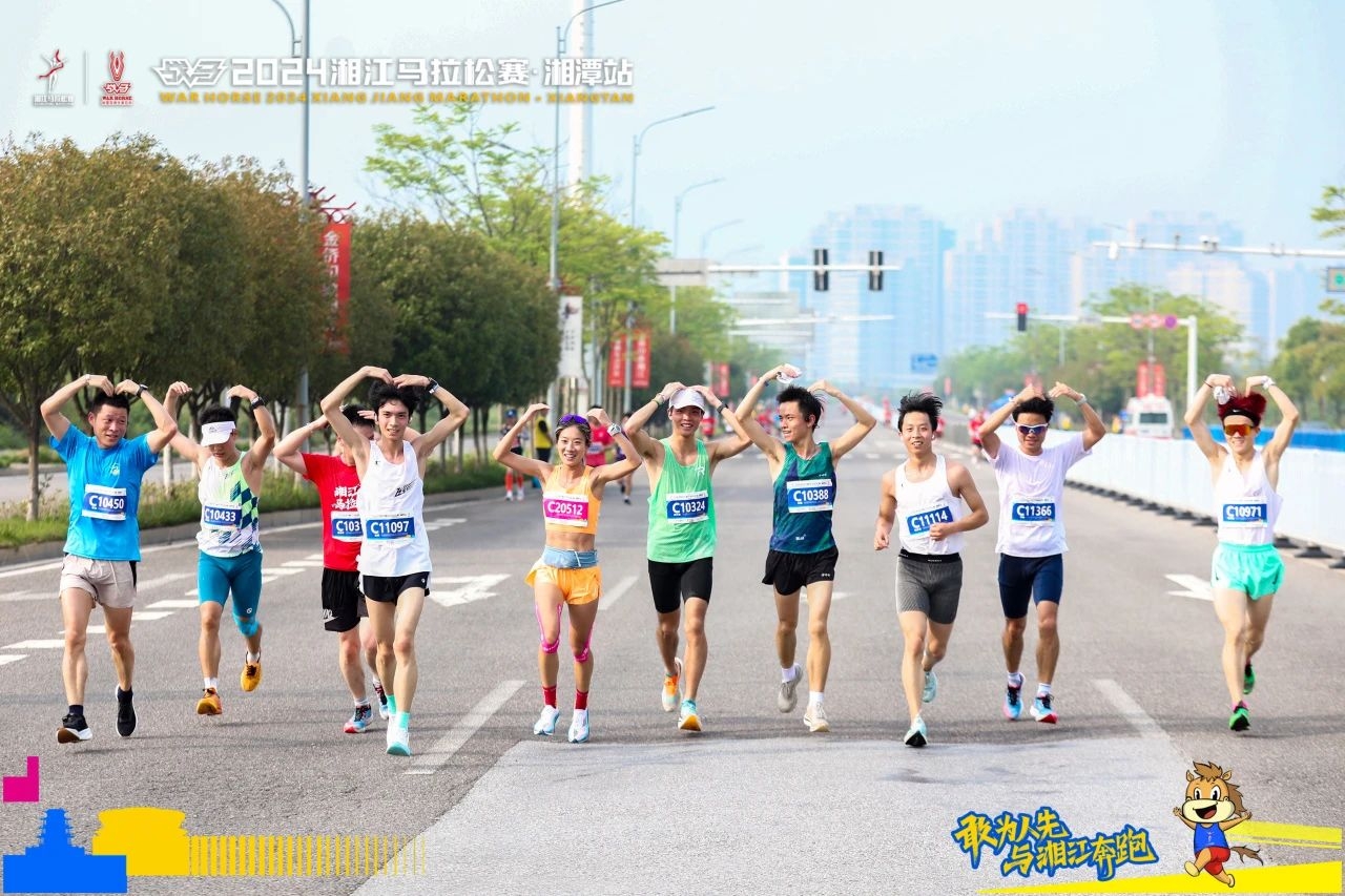 湖南PA集团管理有限公司