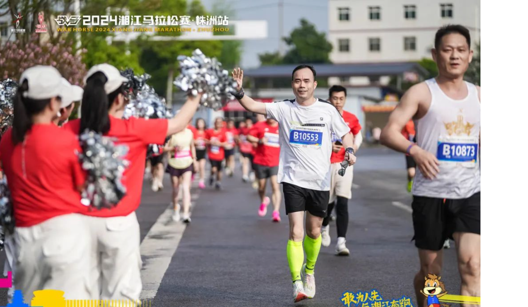 湖南PA集团管理有限公司