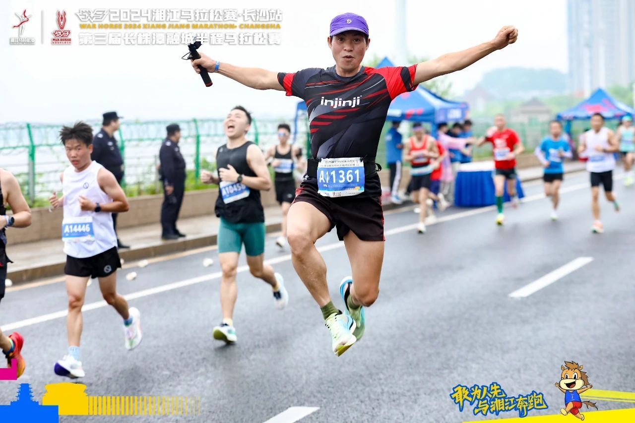 湖南PA集团管理有限公司