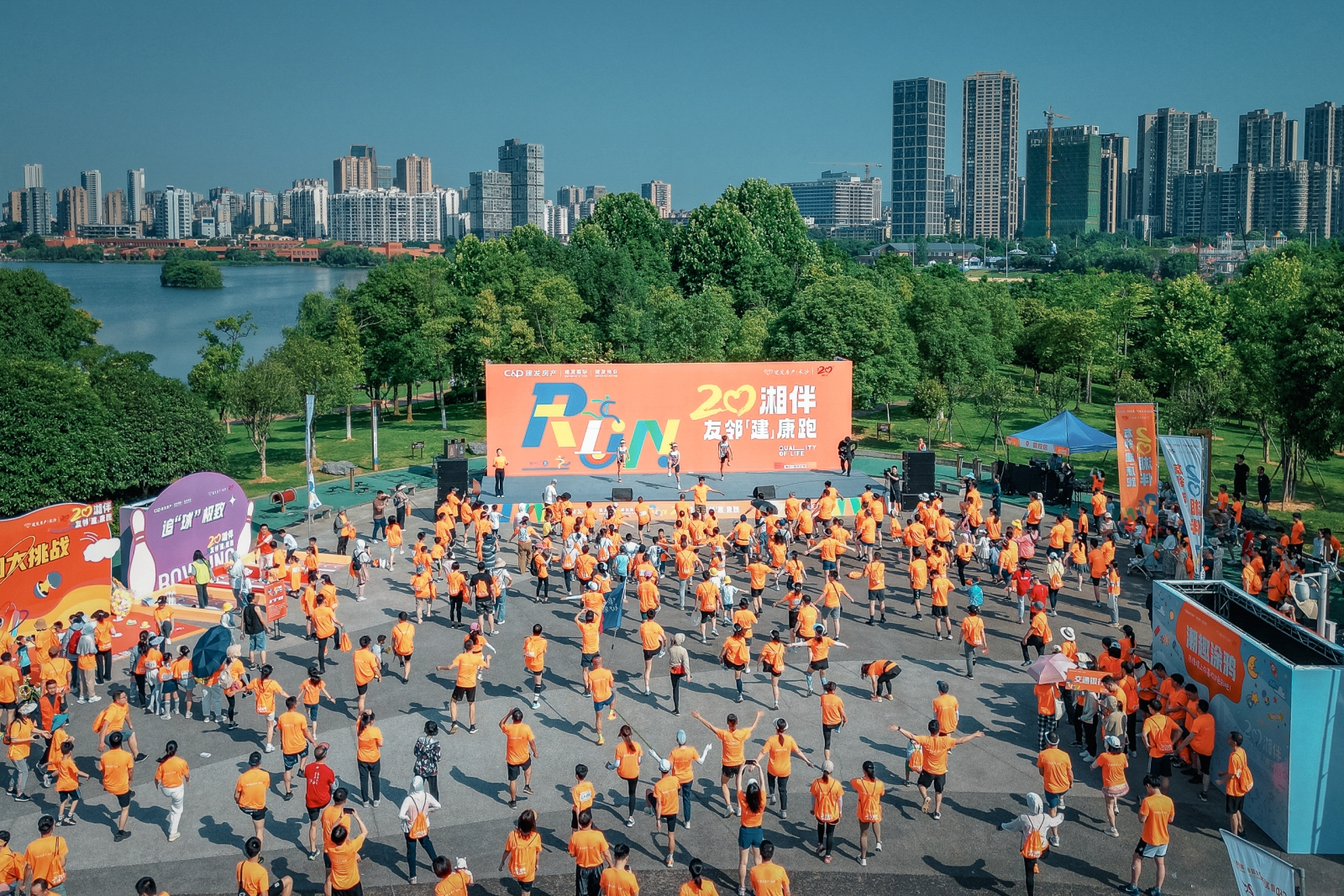 湖南PA集团管理有限公司