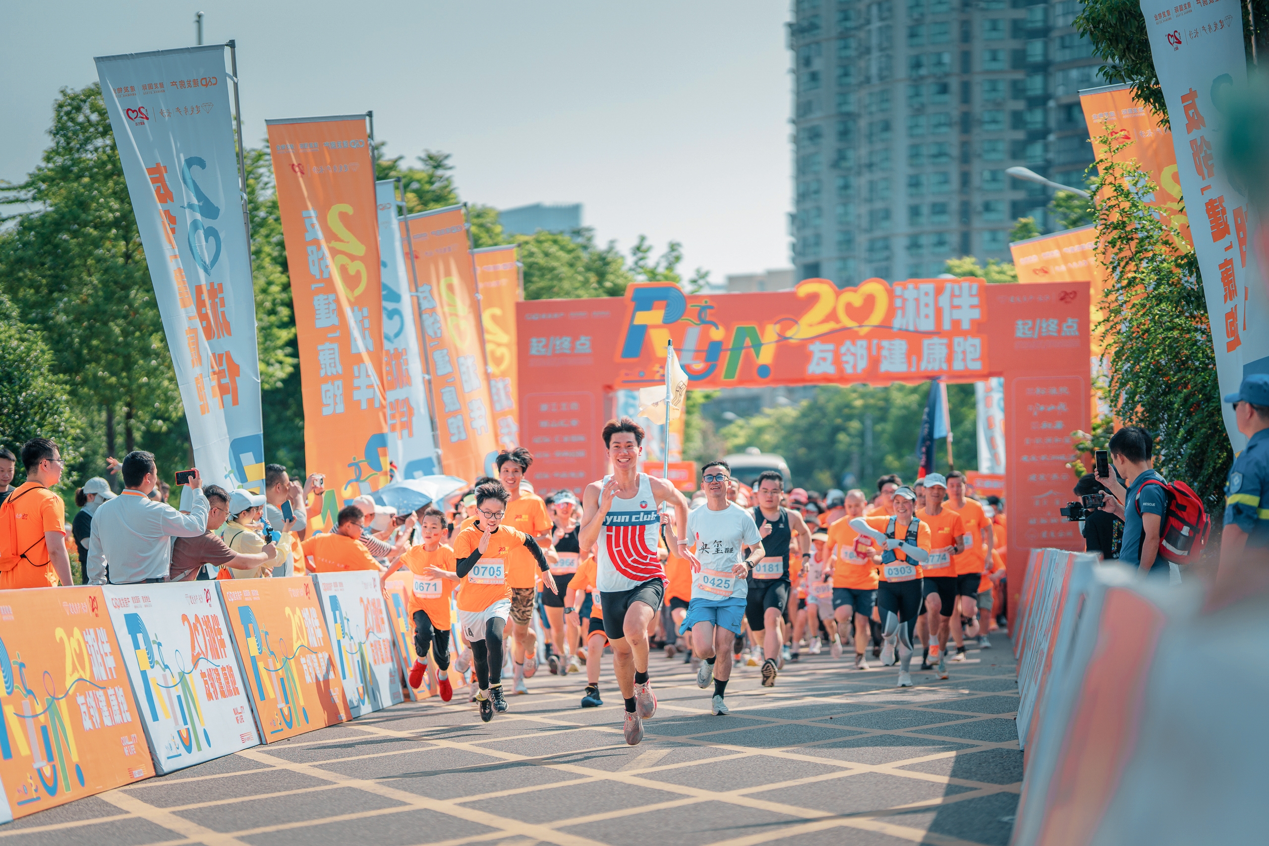 湖南PA集团管理有限公司