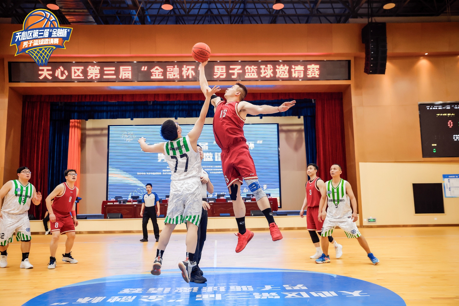 湖南PA集团管理有限公司