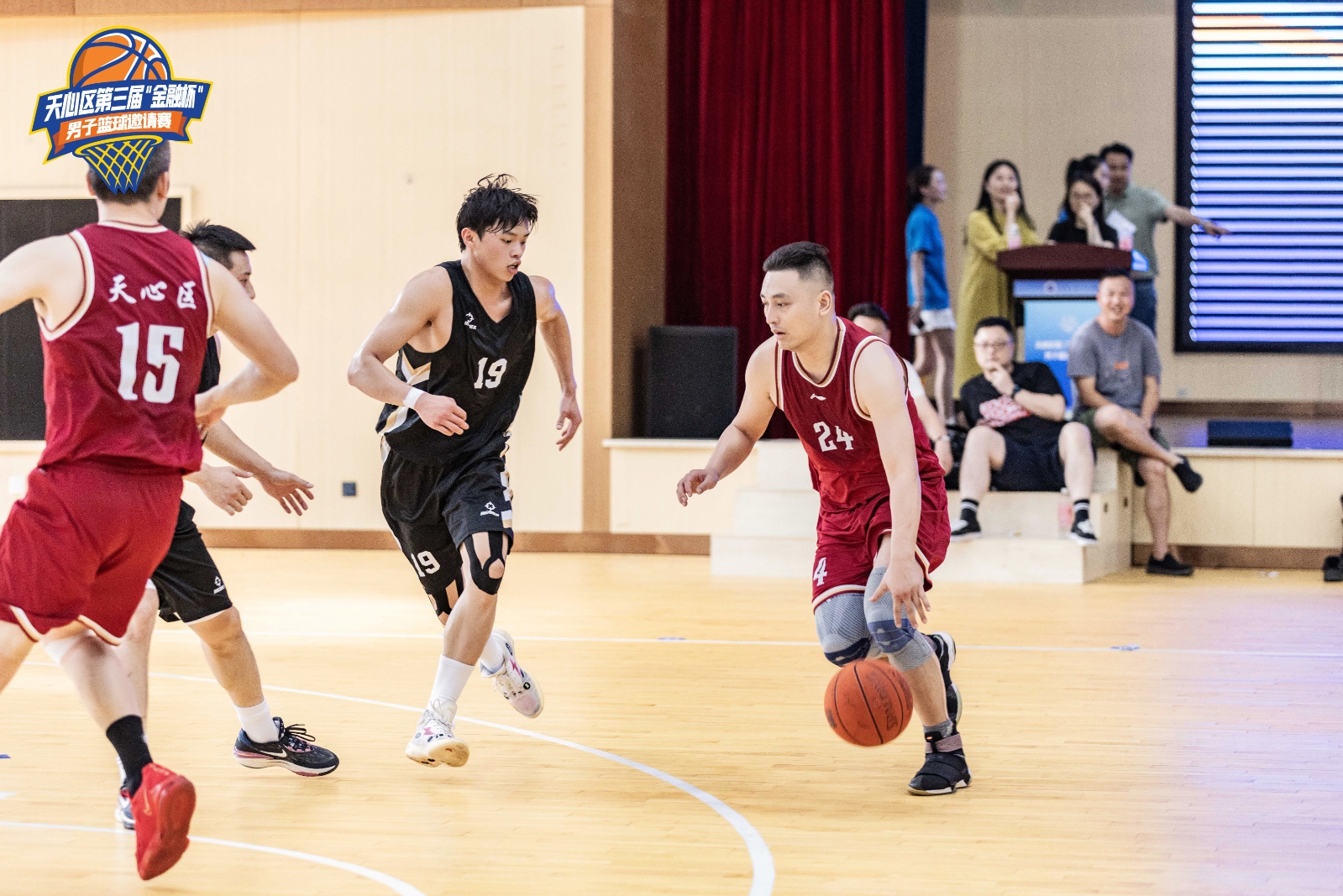 湖南PA集团管理有限公司