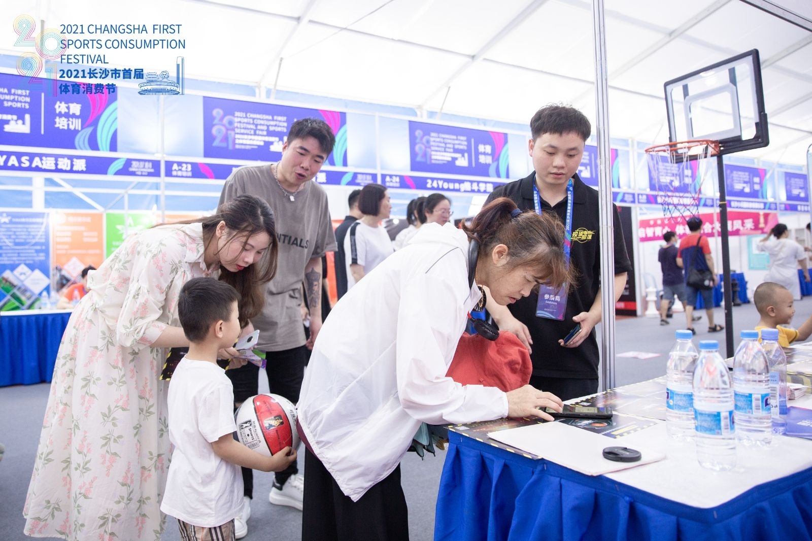 湖南PA集团管理有限公司