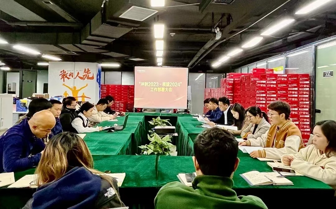 湖南PA集团管理有限公司