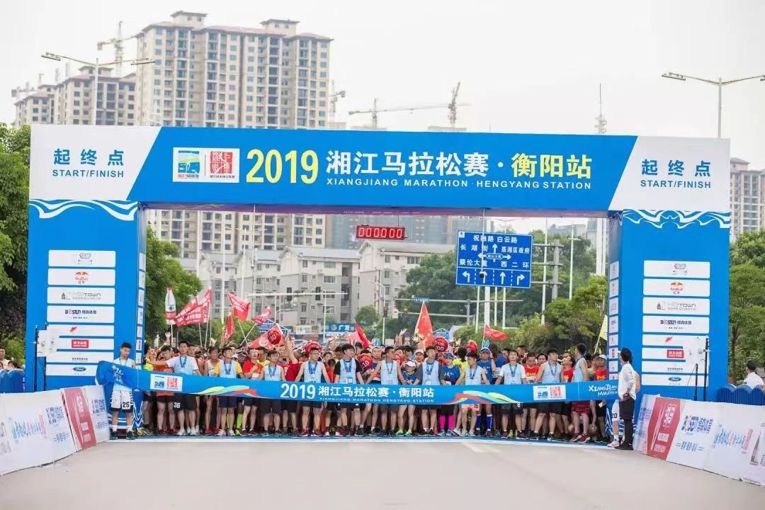 湖南PA集团管理有限公司