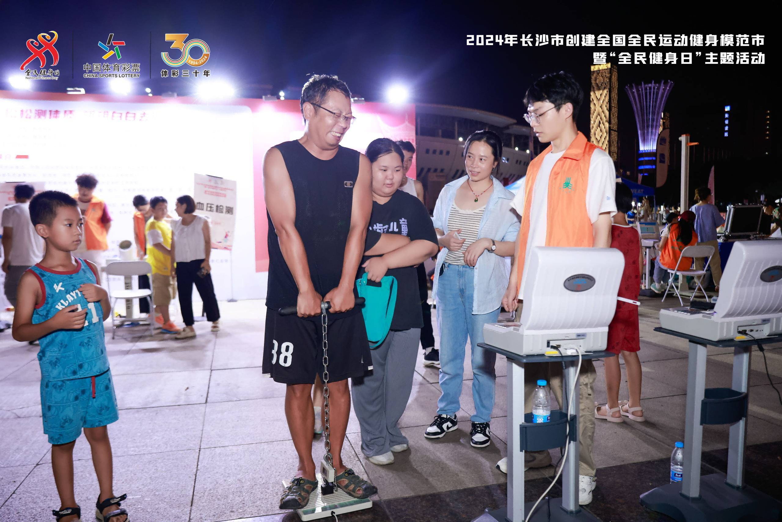 湖南PA集团管理有限公司