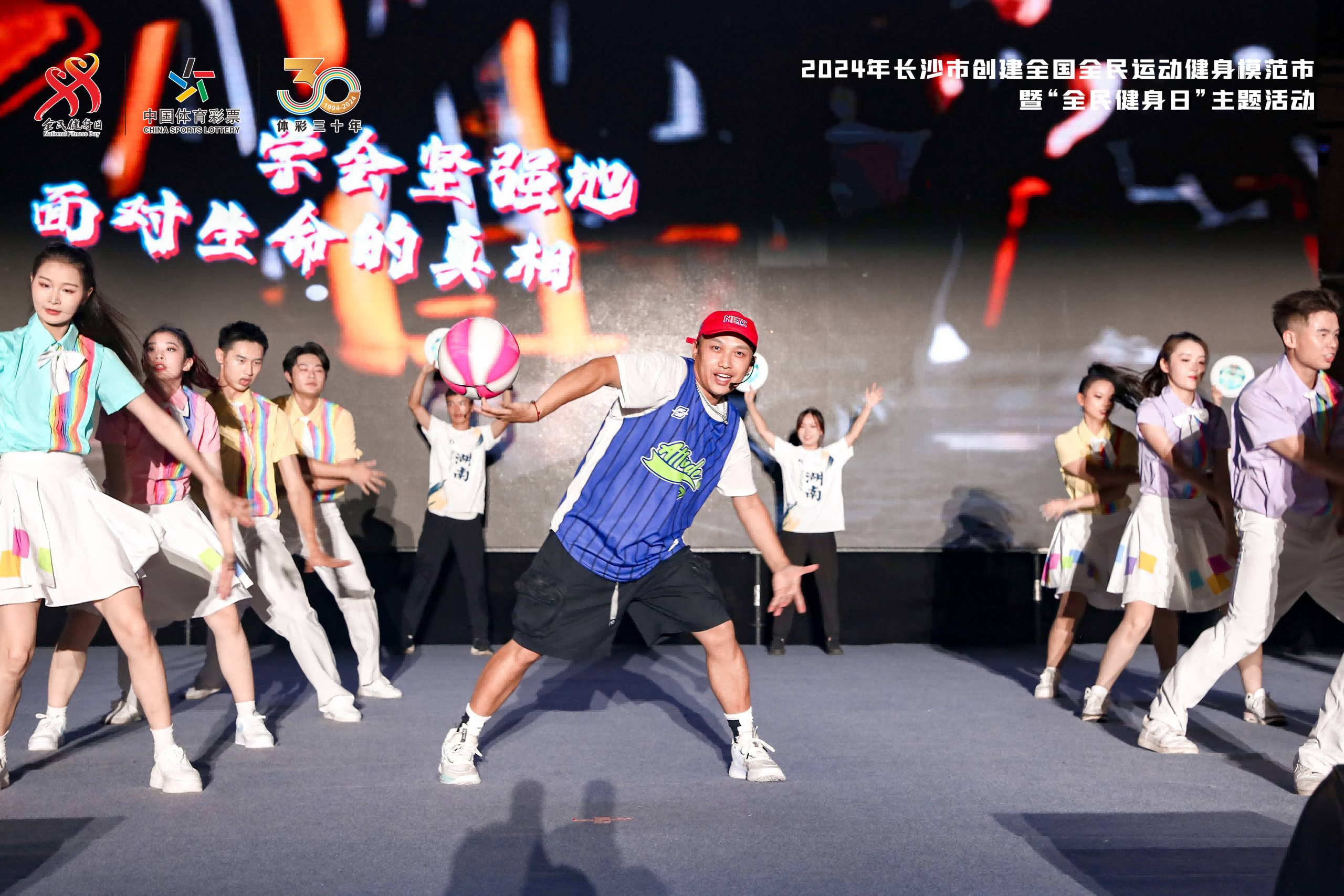 湖南PA集团管理有限公司