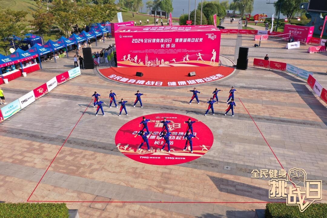 湖南PA集团管理有限公司