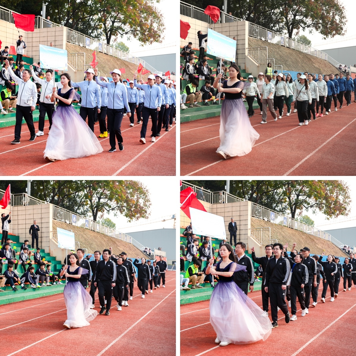 湖南PA集团管理有限公司