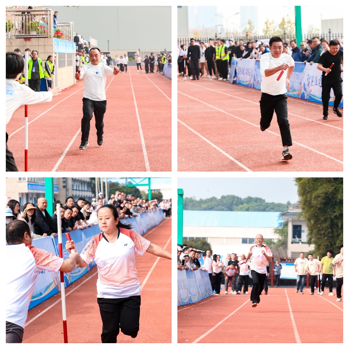 湖南PA集团管理有限公司