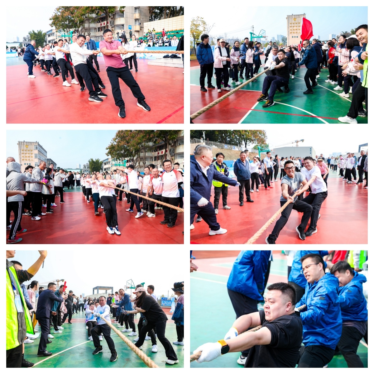 湖南PA集团管理有限公司