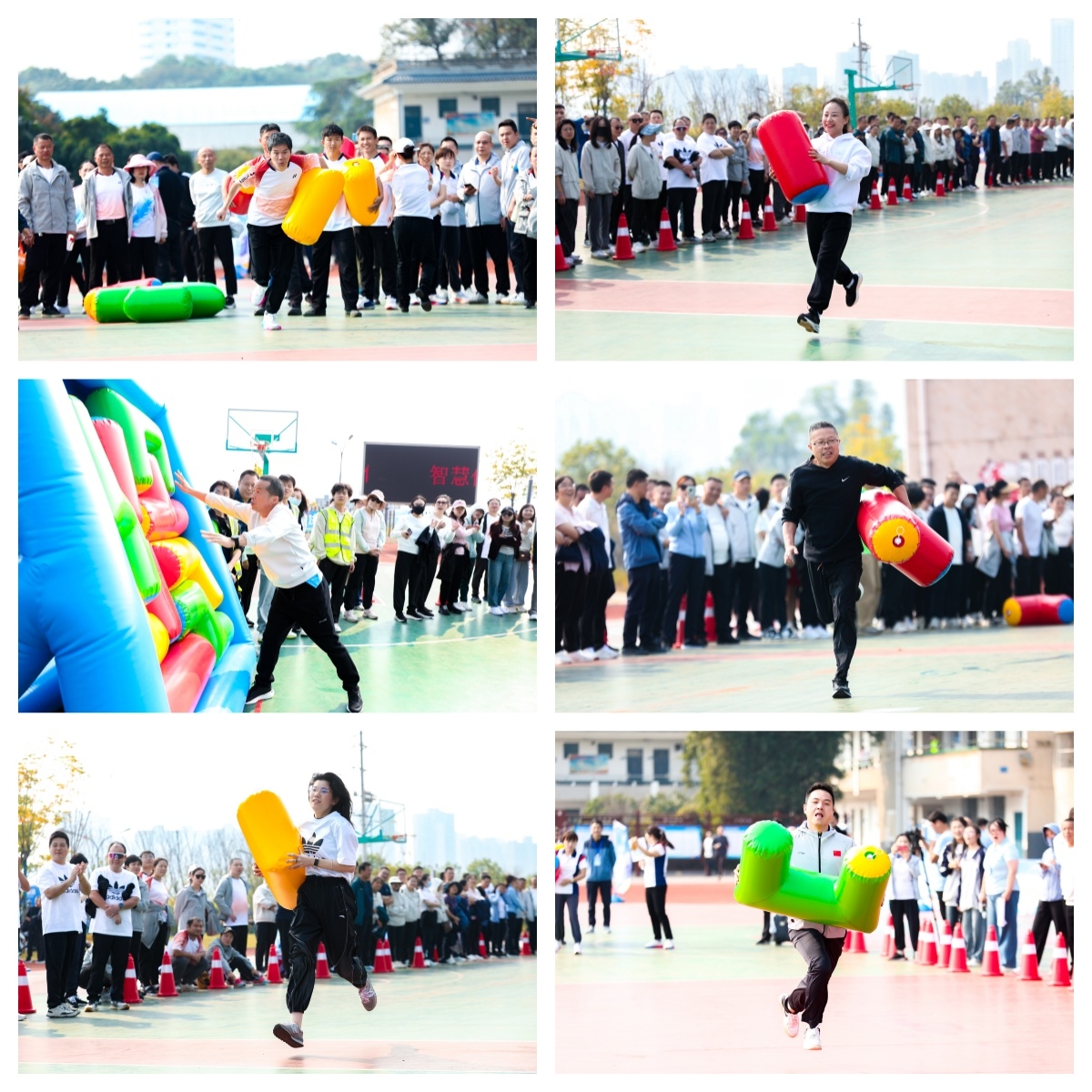 湖南PA集团管理有限公司