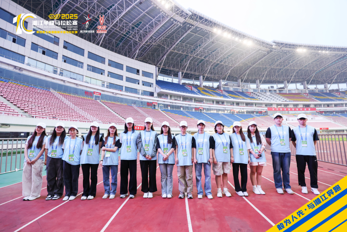 湖南PA集团管理有限公司