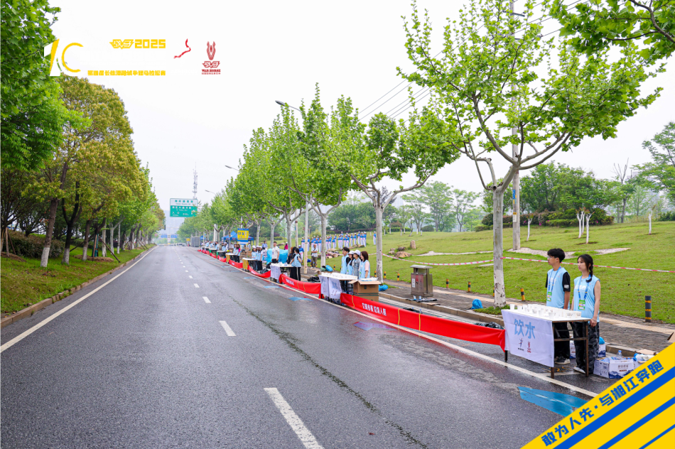 湖南PA集团管理有限公司