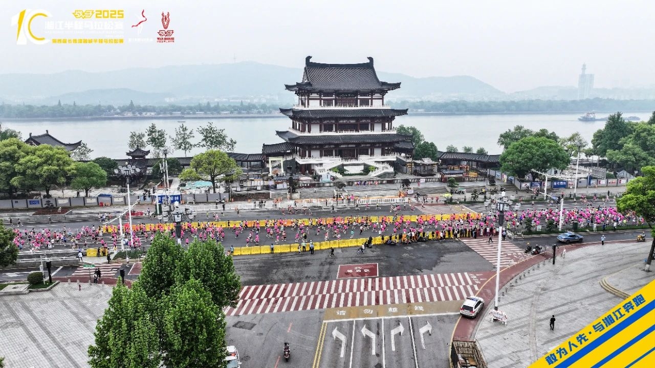 湖南PA集团管理有限公司