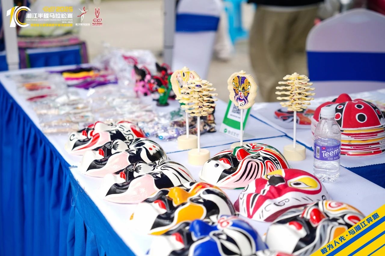 湖南PA集团管理有限公司