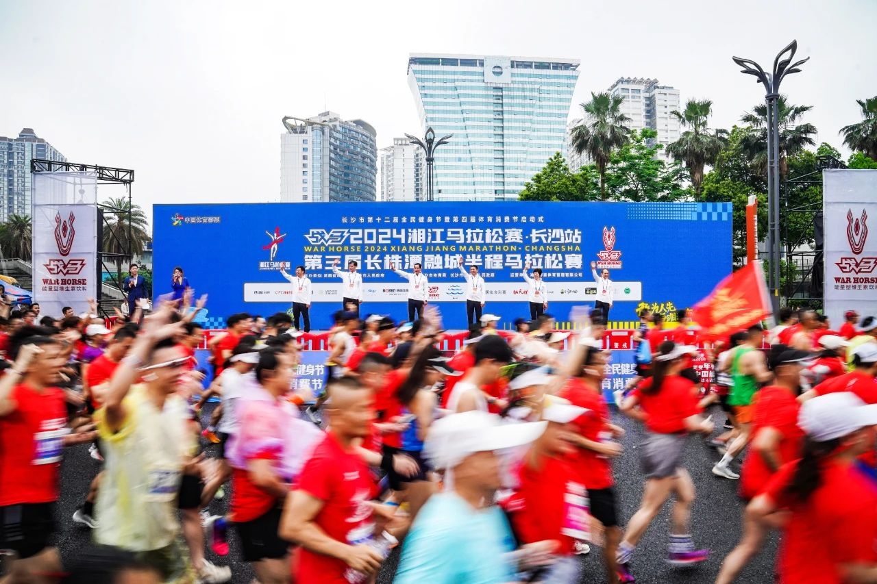 湖南PA集团管理有限公司