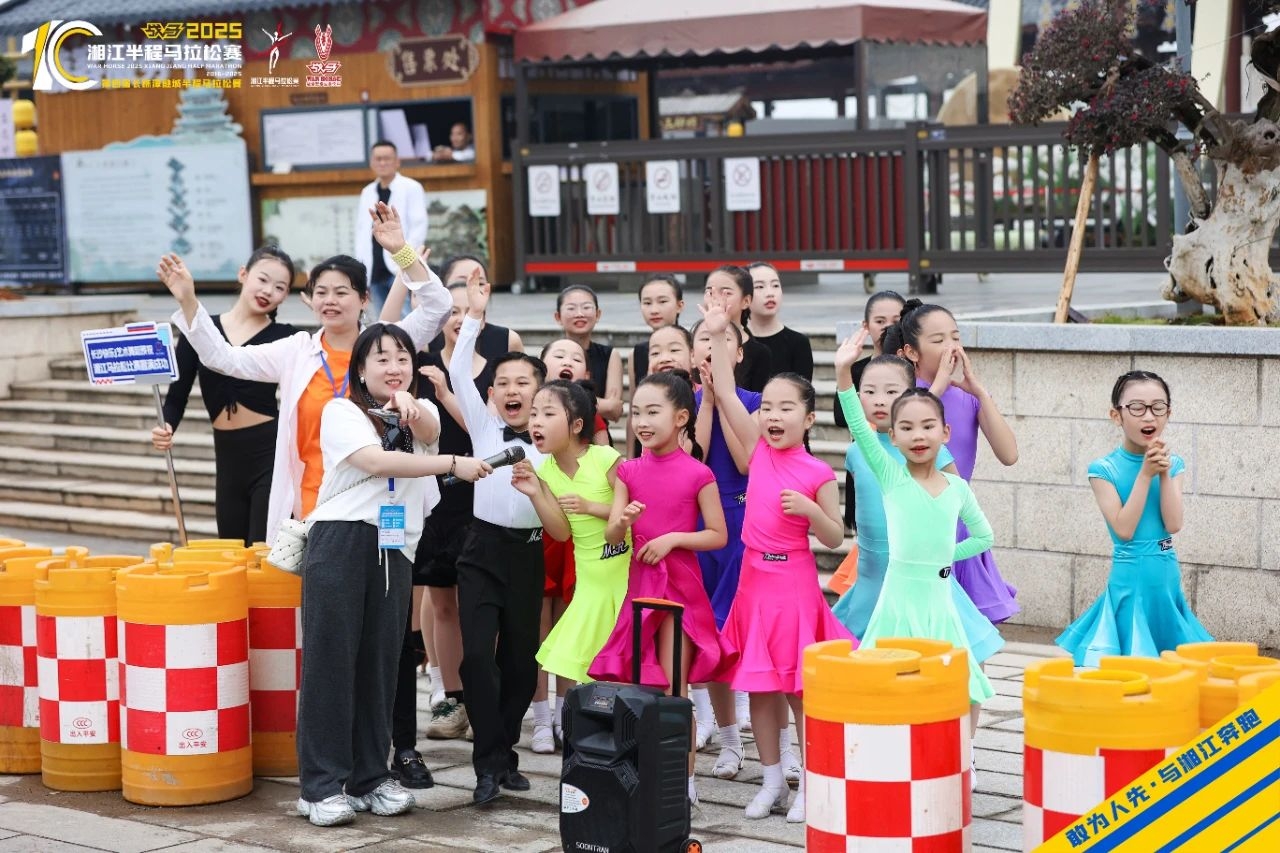 湖南PA集团管理有限公司