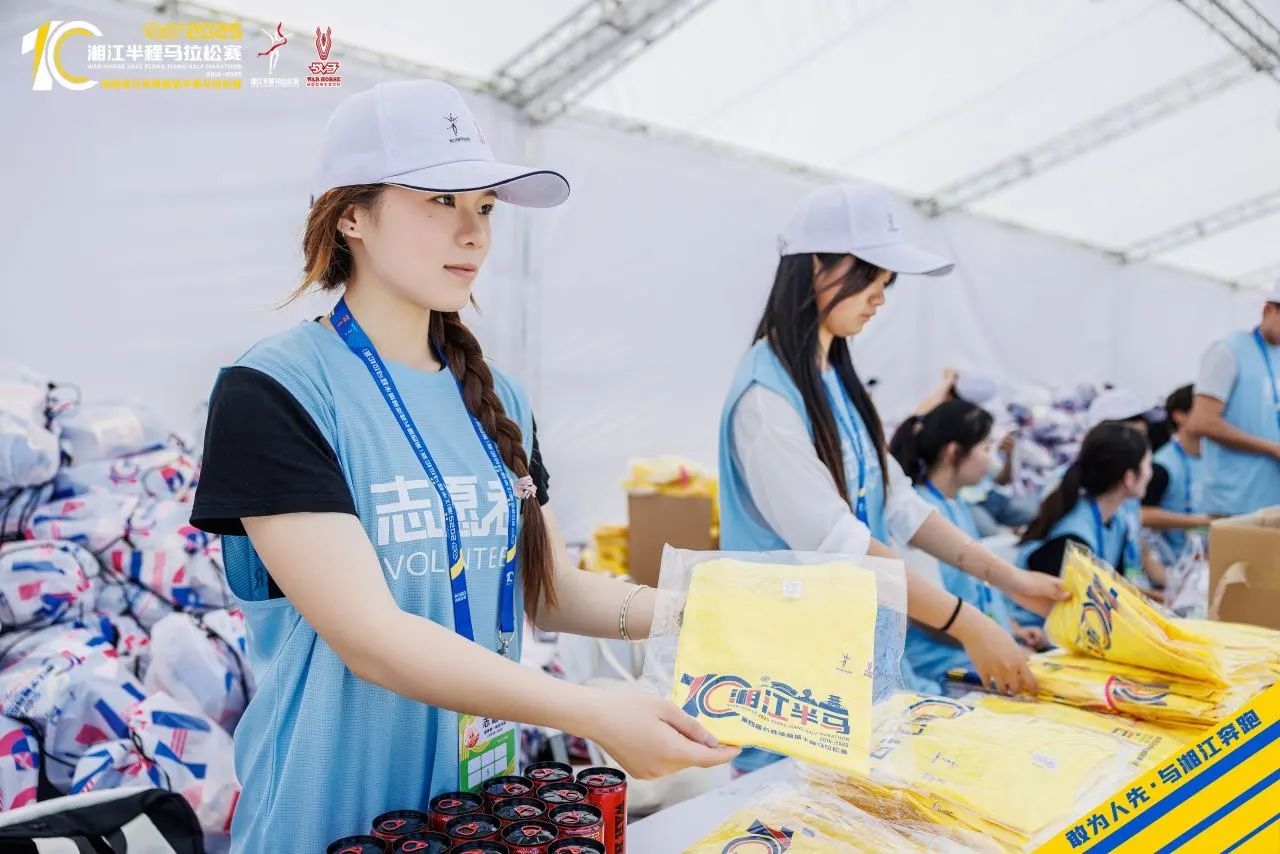 湖南PA集团管理有限公司