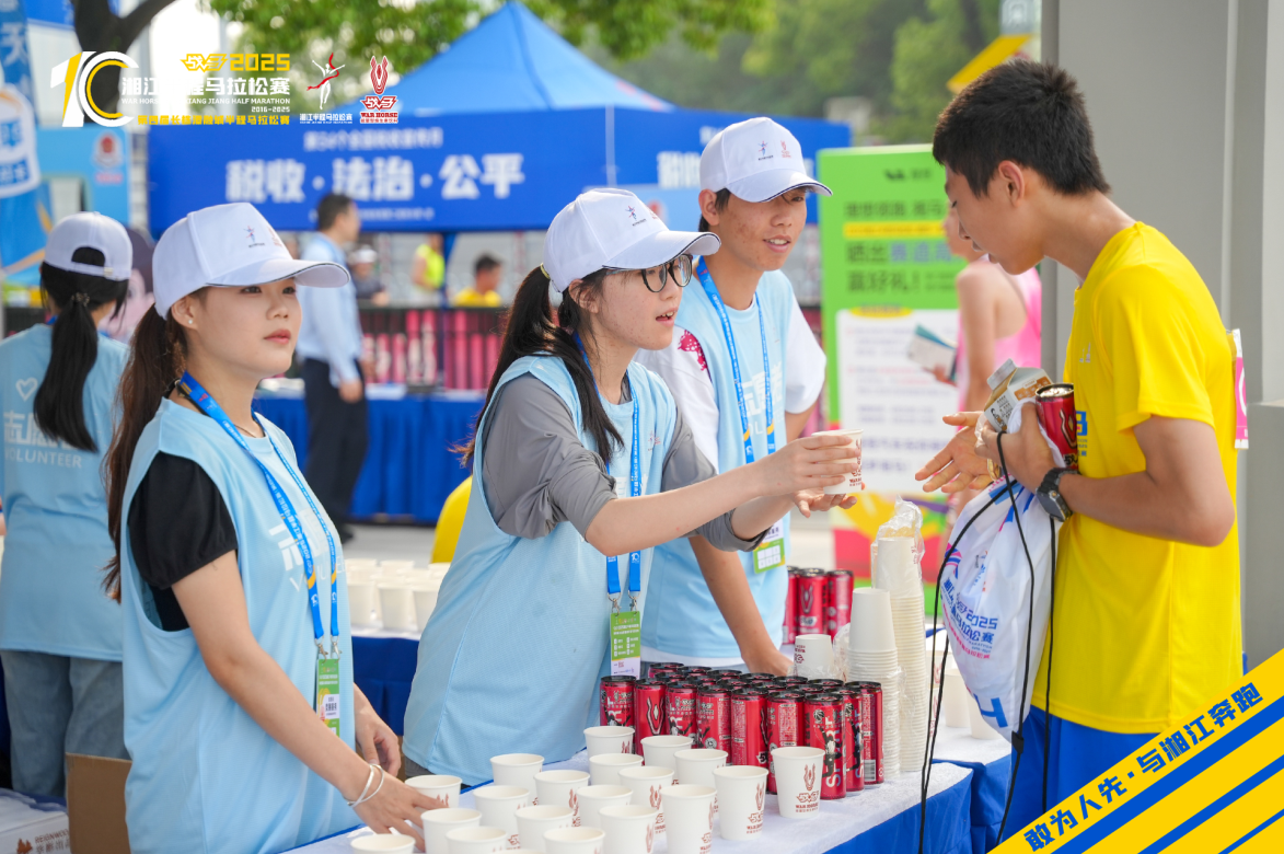 湖南PA集团管理有限公司