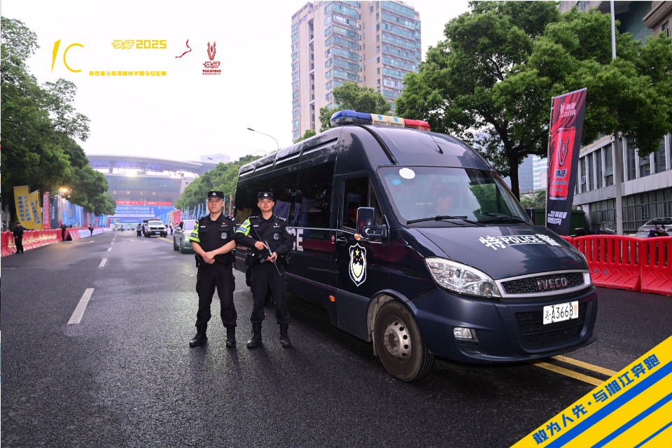 湖南PA集团管理有限公司