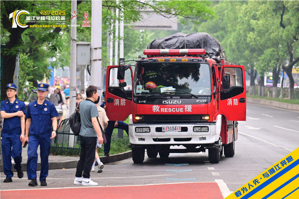 湖南PA集团管理有限公司