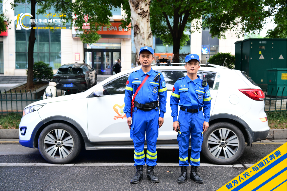 湖南PA集团管理有限公司