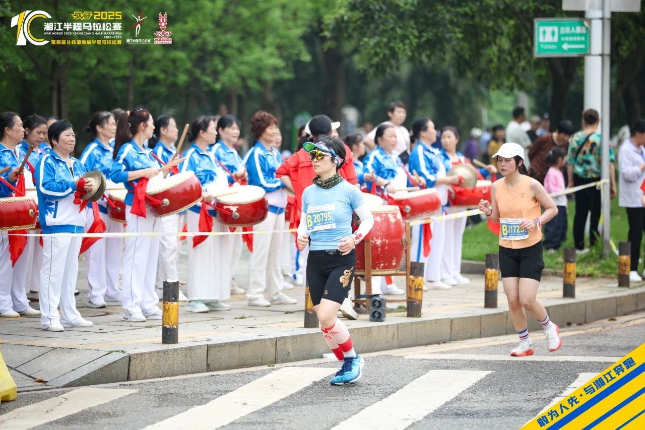 湖南PA集团管理有限公司