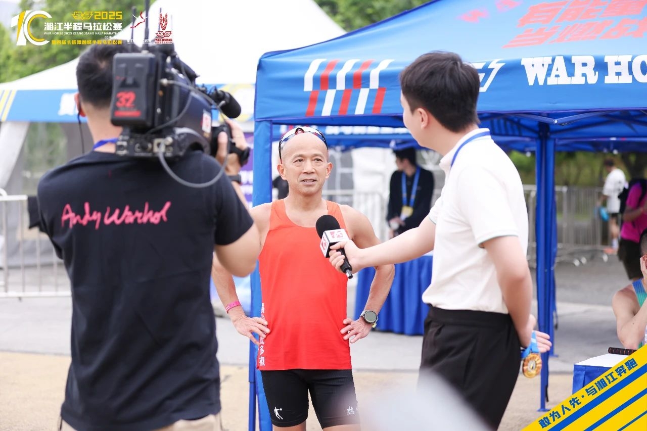 湖南PA集团管理有限公司