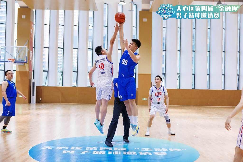 湖南PA集团管理有限公司