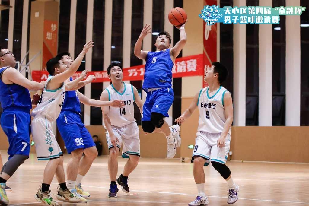 湖南PA集团管理有限公司