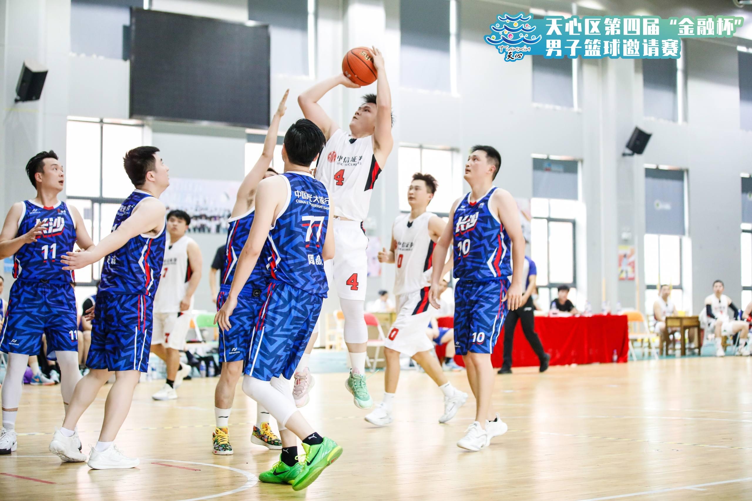 湖南PA集团管理有限公司